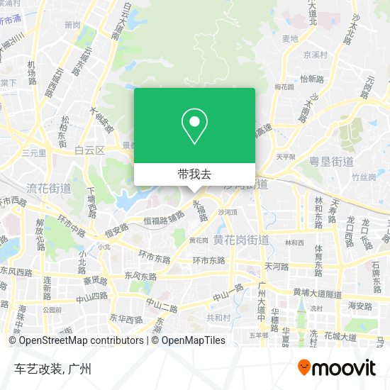 车艺改装地图