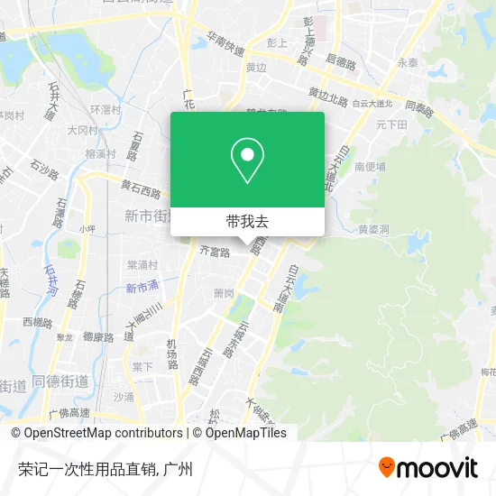 荣记一次性用品直销地图