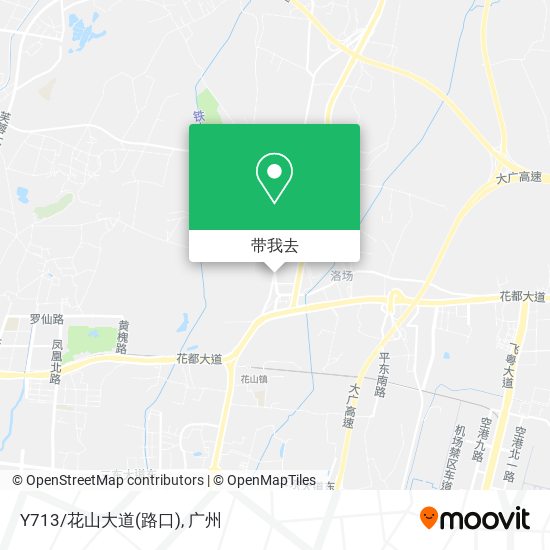Y713/花山大道(路口)地图