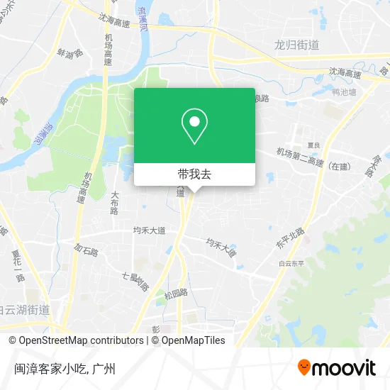 闽漳客家小吃地图