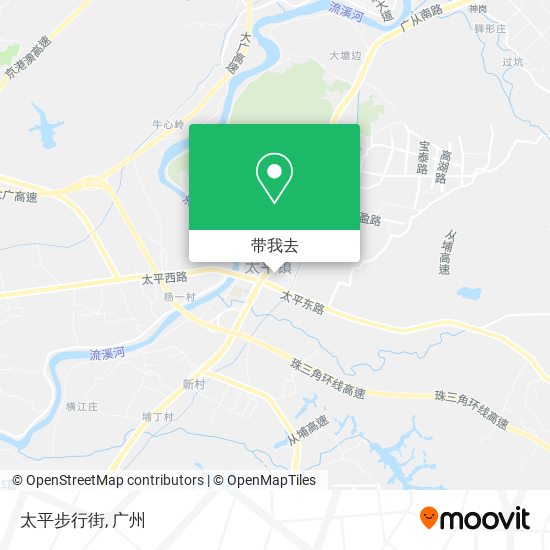 太平步行街地图