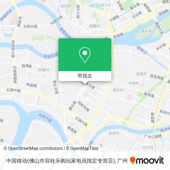 中国移动(佛山市容桂乐购玩家电讯指定专营店)地图