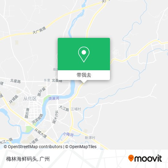 棷林海鲜码头地图