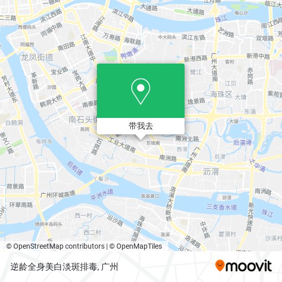 逆龄全身美白淡斑排毒地图