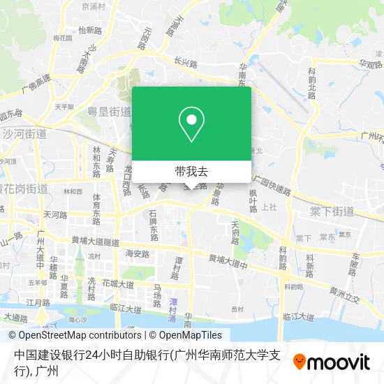 中国建设银行24小时自助银行(广州华南师范大学支行)地图