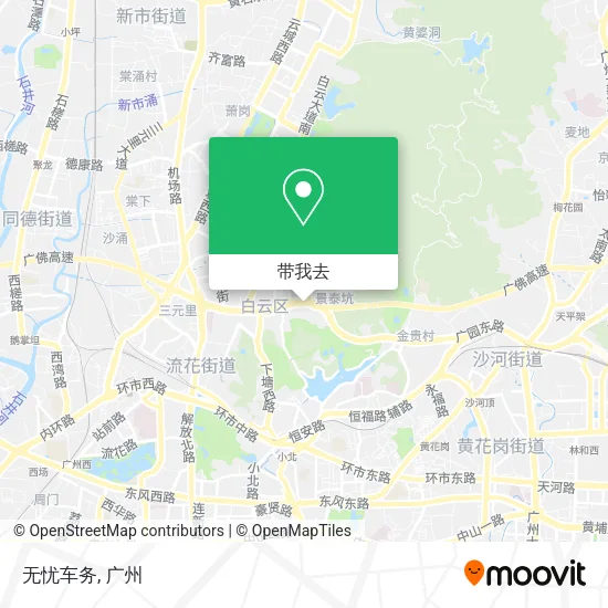无忧车务地图