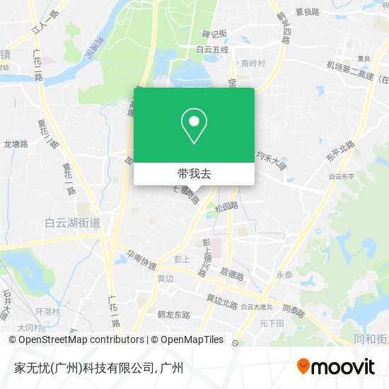 家无忧(广州)科技有限公司地图