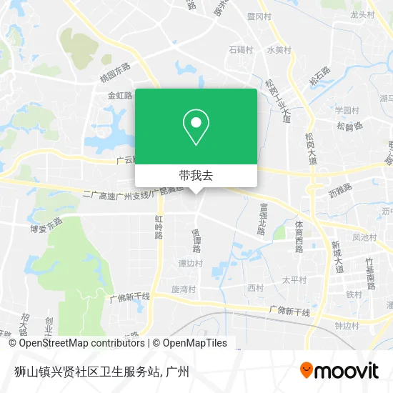 狮山镇兴贤社区卫生服务站地图