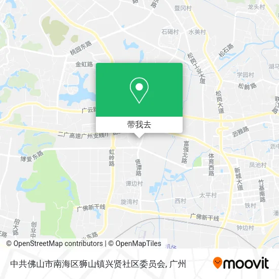 中共佛山市南海区狮山镇兴贤社区委员会地图