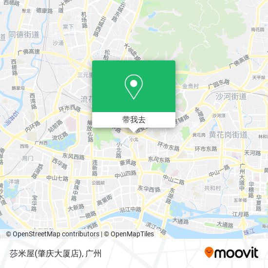 莎米屋(肇庆大厦店)地图