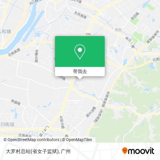 大罗村总站(省女子监狱)地图