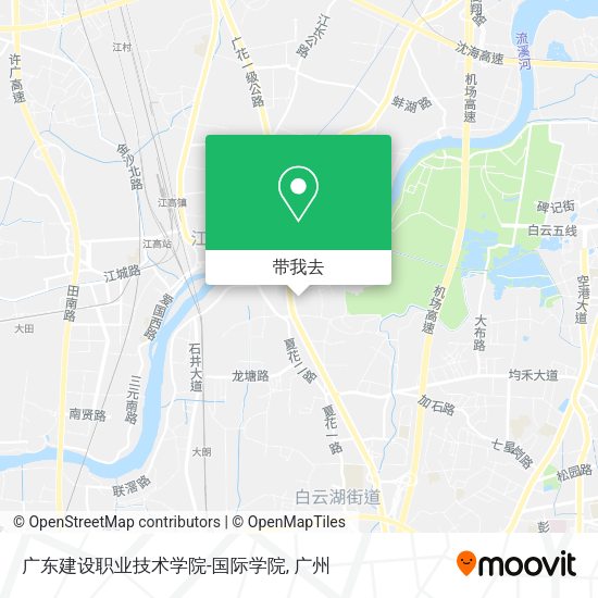 广东建设职业技术学院-国际学院地图