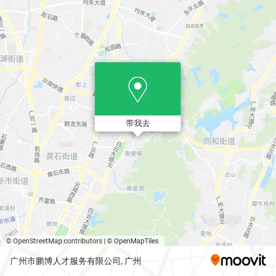 广州市鹏博人才服务有限公司地图