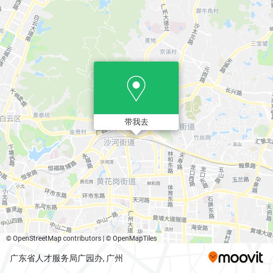 广东省人才服务局广园办地图