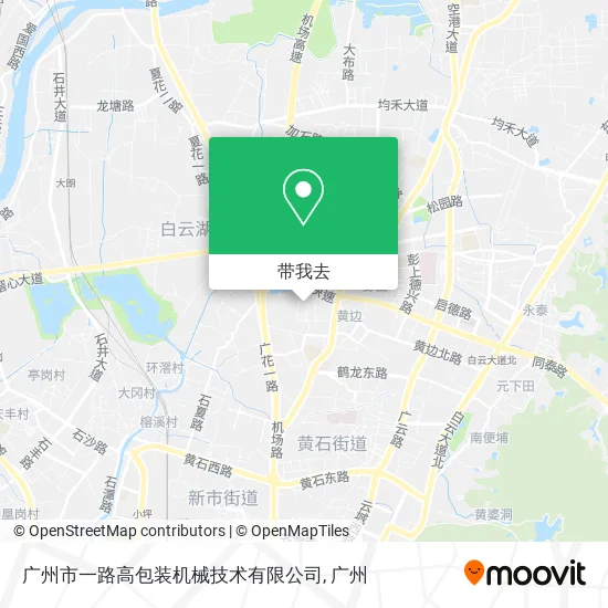 广州市一路高包装机械技术有限公司地图