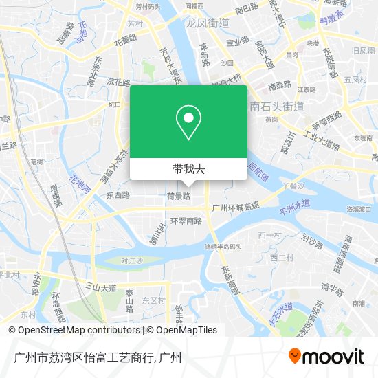 广州市荔湾区怡富工艺商行地图