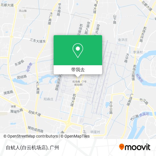 自鱿人(白云机场店)地图