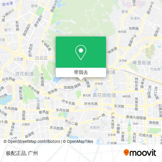 极配正品地图