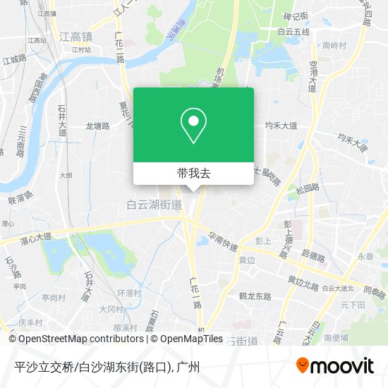 平沙立交桥/白沙湖东街(路口)地图