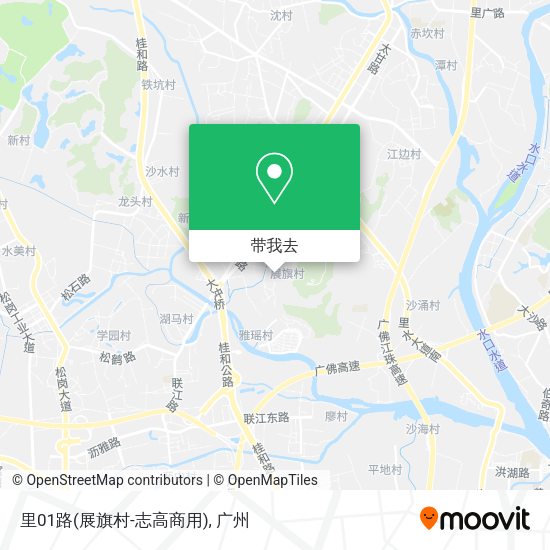 里01路(展旗村-志高商用)地图