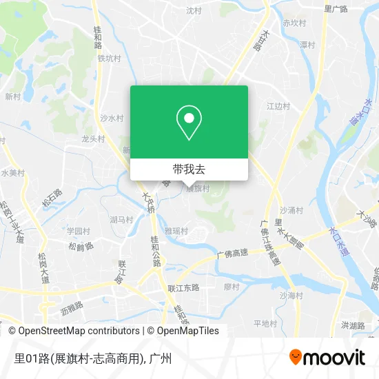 里01路(展旗村-志高商用)地图