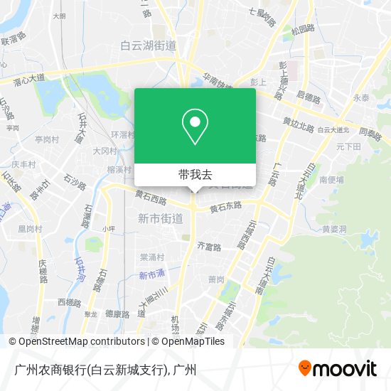 广州农商银行(白云新城支行)地图