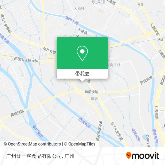 广州廿一客食品有限公司地图