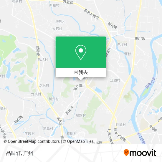 品味轩地图