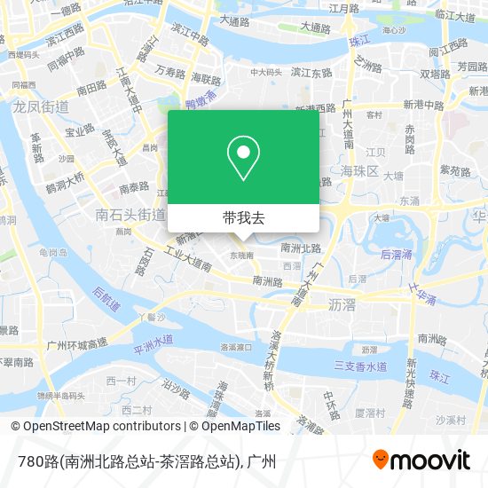 780路(南洲北路总站-茶滘路总站)地图