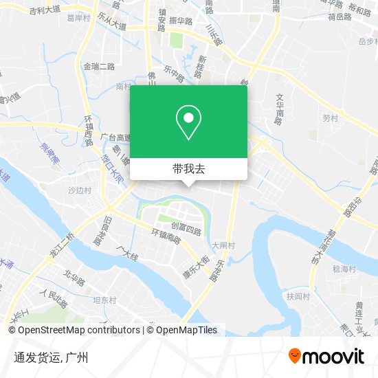 通发货运地图