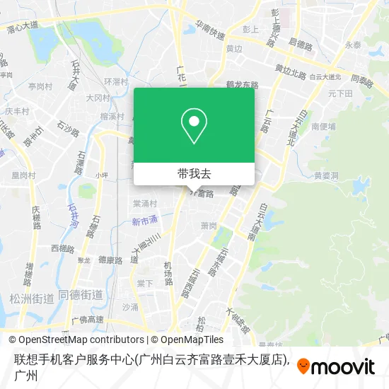 联想手机客户服务中心(广州白云齐富路壹禾大厦店)地图