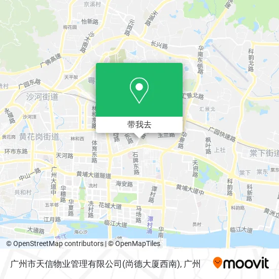 广州市天信物业管理有限公司(尚德大厦西南)地图