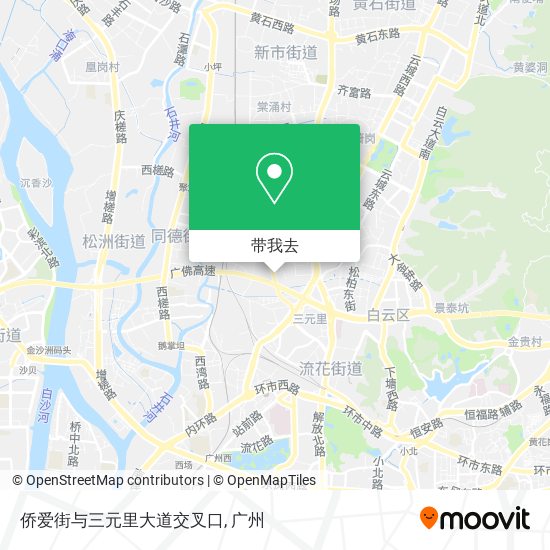 侨爱街与三元里大道交叉口地图