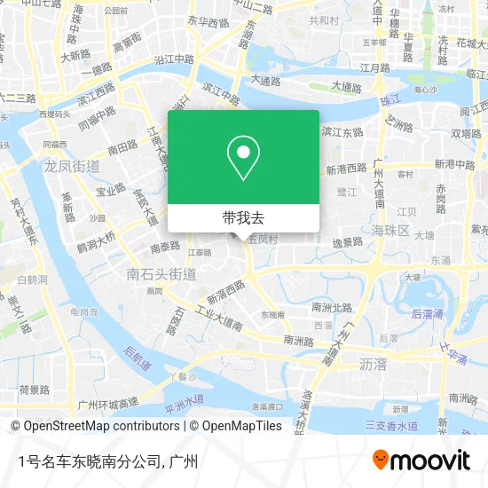 1号名车东晓南分公司地图