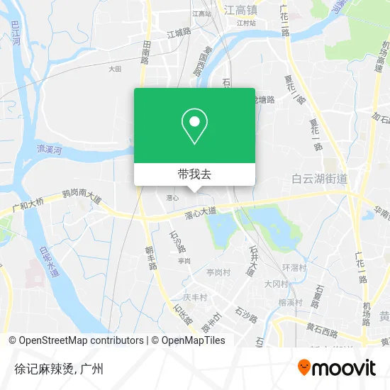 徐记麻辣烫地图