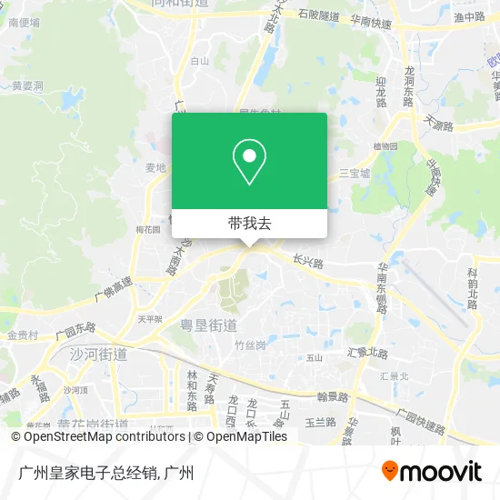 广州皇家电子总经销地图