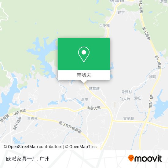 欧派家具一厂地图