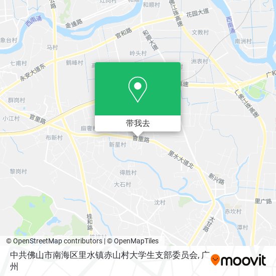 中共佛山市南海区里水镇赤山村大学生支部委员会地图