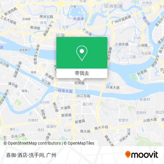 喜御·酒店-洗手间地图