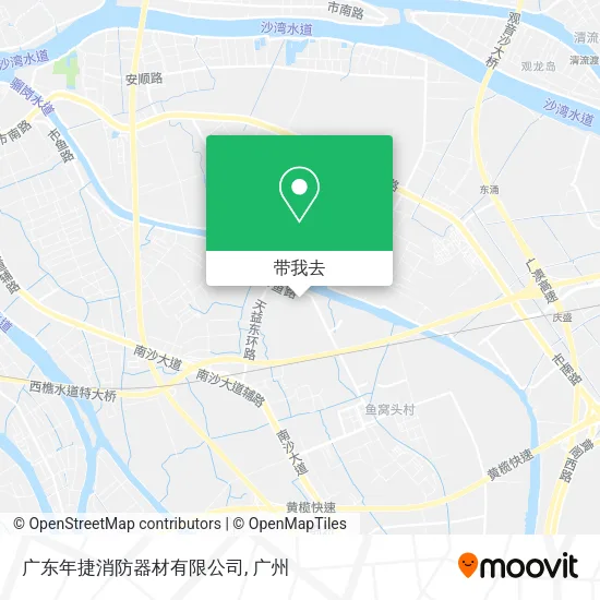 广东年捷消防器材有限公司地图
