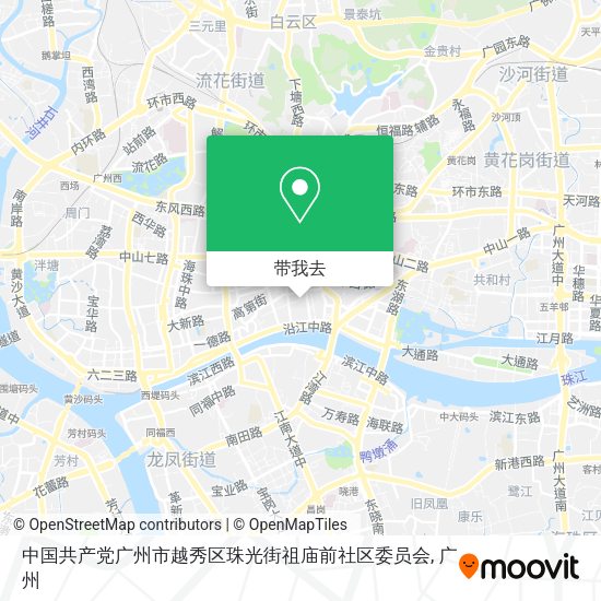中国共产党广州市越秀区珠光街祖庙前社区委员会地图