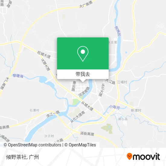 倾野茶社地图