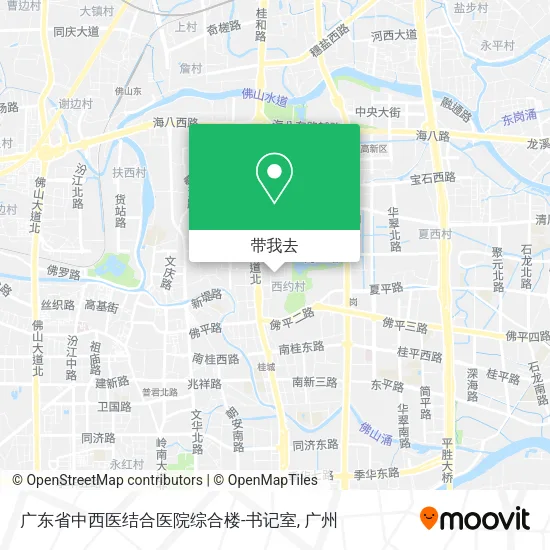 广东省中西医结合医院综合楼-书记室地图