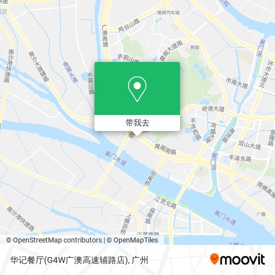 华记餐厅(G4W广澳高速辅路店)地图