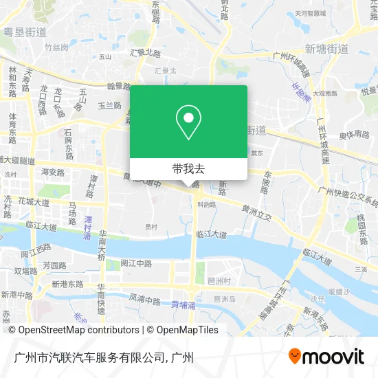 广州市汽联汽车服务有限公司地图