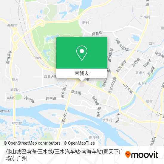 佛山城巴南海-三水线(三水汽车站-南海车站(家天下广场))地图