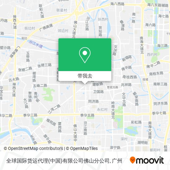 全球国际货运代理(中国)有限公司佛山分公司地图