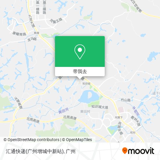汇通快递(广州增城中新站)地图