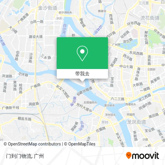 门到门物流地图