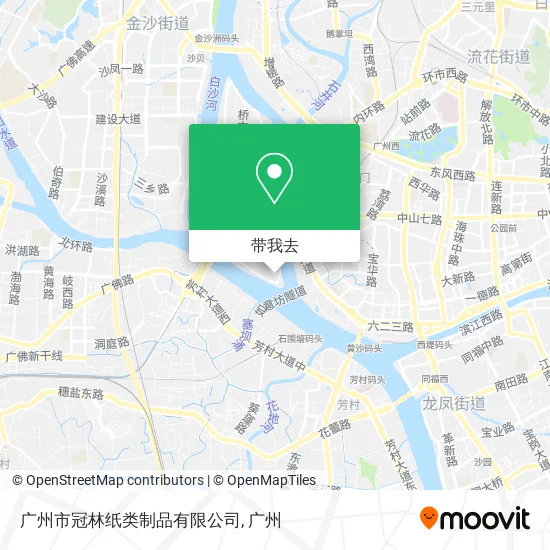 广州市冠林纸类制品有限公司地图